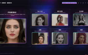 【欧美SLG/汉化/动态】索菲亚的黑暗幻想v1.12 AI版【PC+安卓/8.71G/更新】Sofia’s Dark Fantasies [v1.12]