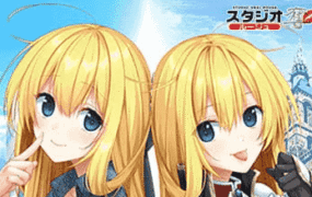 【ADV/AI汉化/CV】虚拟恋爱女友 ～即使服务结束之后也想和你在一起【PC/1.4G】