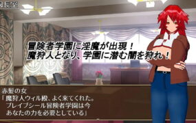 【3D/RPG/AI汉化/动态/MTool】魅魔与猎魔人【PC/2.4G】