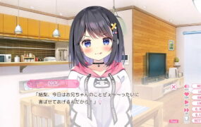 【ADV/AI汉化】欧尼酱继续！我与结梨的爱爱小秘密【PC+安卓/1.3G】