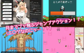 【SLG/中文/动态】颓废！！兔子性活v1.0.0【电脑/2.5G】