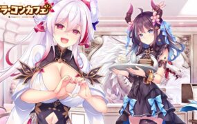 【RPG/AI汉化/CV】龙娘咖啡厅2 全CG存档【PC/1.7G】