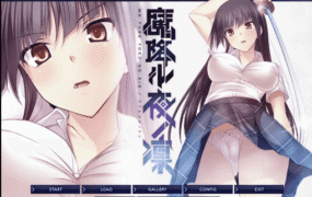 【ADV类型/AI汉化】降魔夜凛1.0.0【PC/419M】