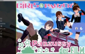 【日系SLG/AI汉化/3D】少女与战车：Panzussy篇 剧场版0.8.0 AI汉化版【PC+安卓/3.15G/更新】