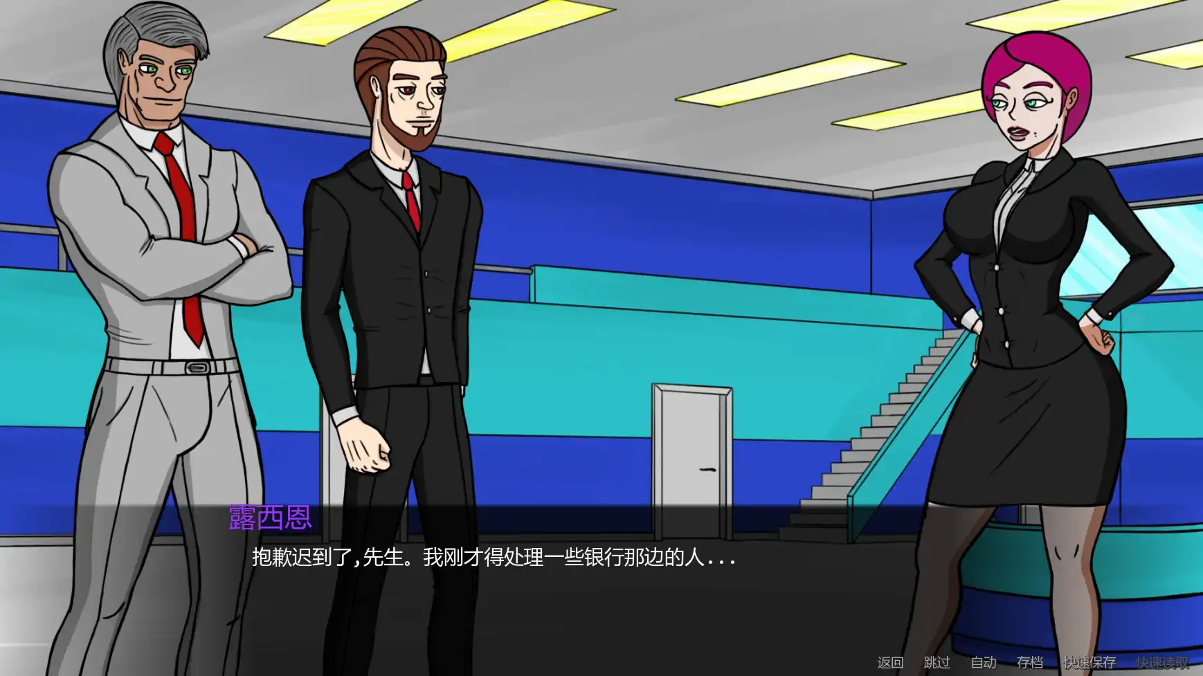 【欧美SLG/AI汉化/沙盒】露西恩的生活v0.4.1 AI汉化版【PC+安卓/0.30G/更新】Luciene’s Life [v0.4.1]